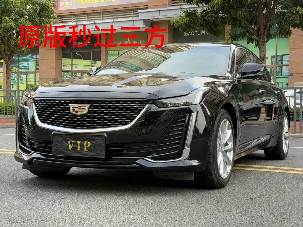 Cadillac CT5 2023 — фото 1