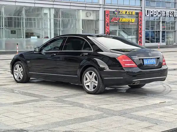 Mercedes-Benz S-Class 2012