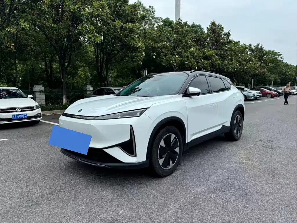 Aeolus L7 2024