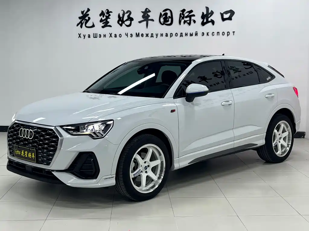 Audi Q3 Sportback 2022