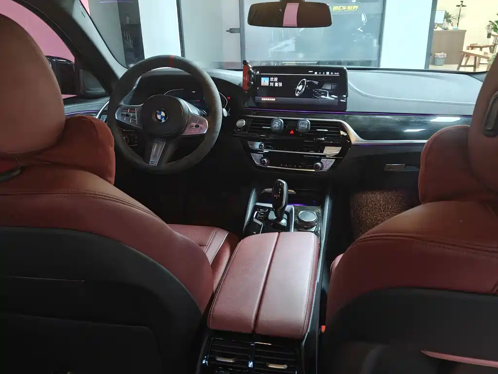 BMW 5 Series 2023