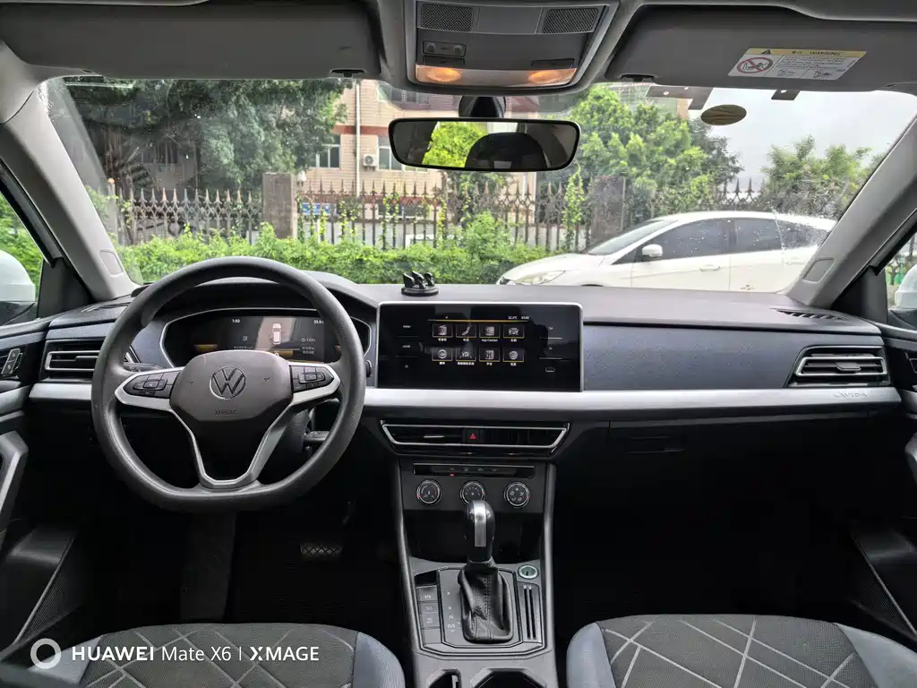 Volkswagen Lavida 2024