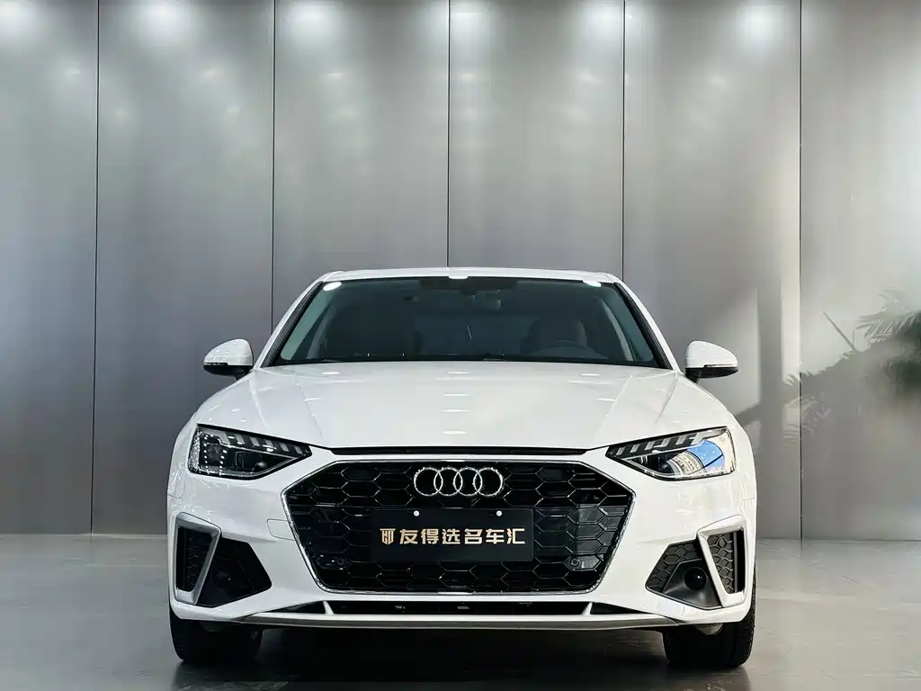 Audi A4L 2020