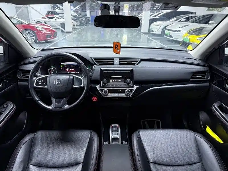 Honda Crider 2020