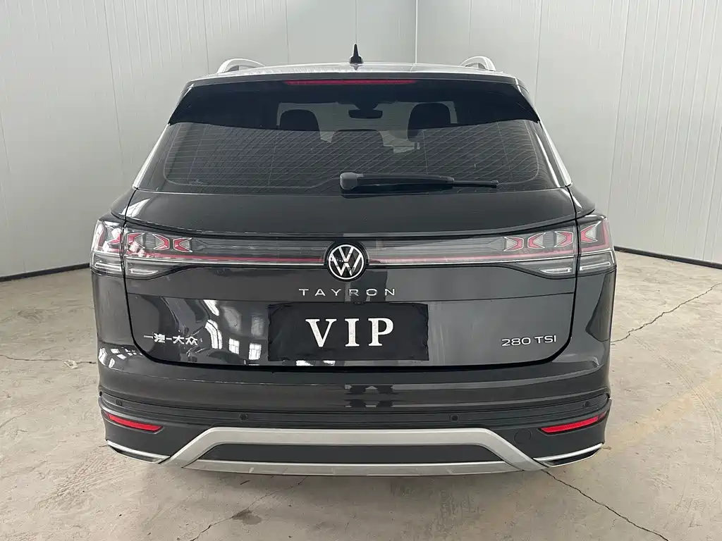 Volkswagen Tanyue 2023