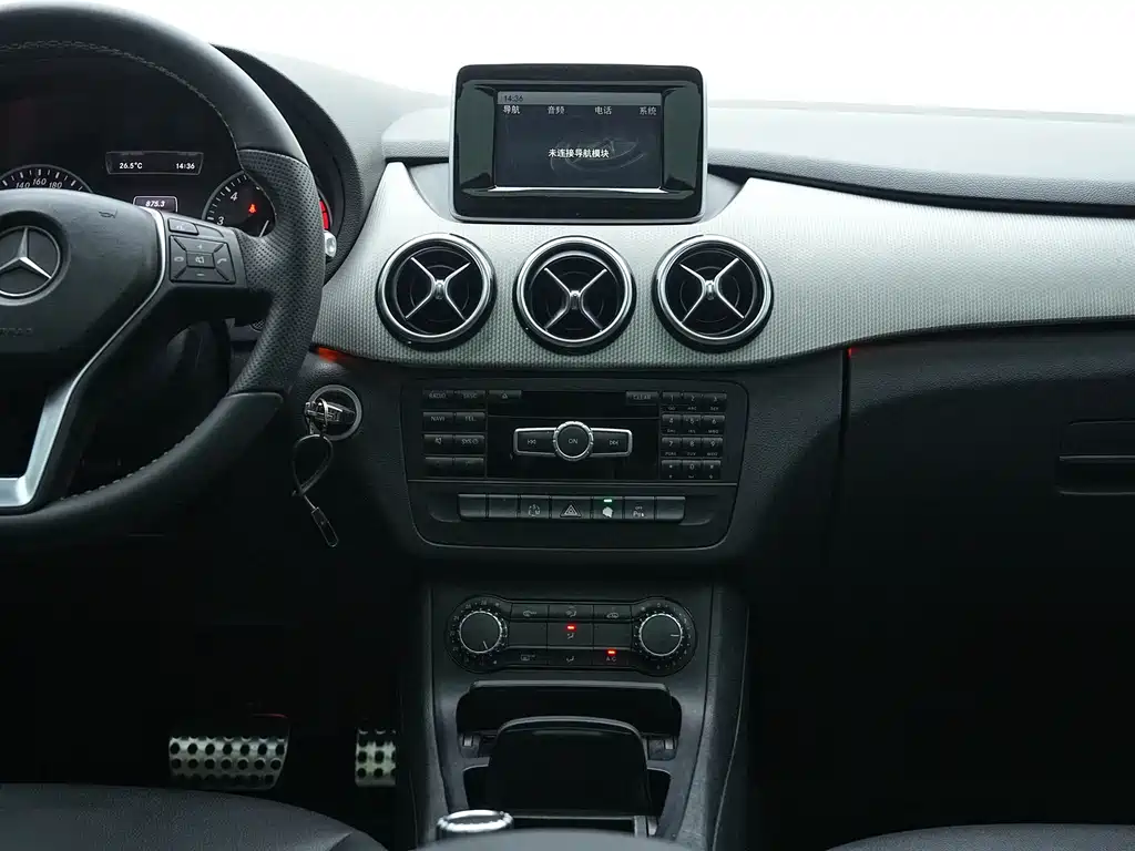 Mercedes-Benz B-Class 2014 — фото 8