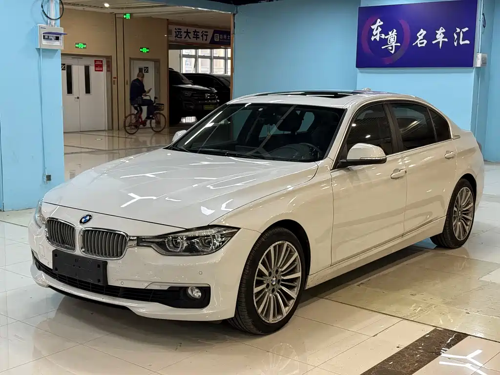 BMW 3 Series 2019 — фото 1