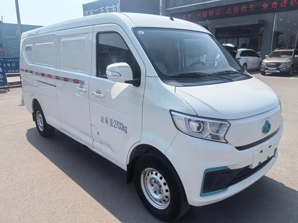 Changan Kuayue Star V7 EV 2024