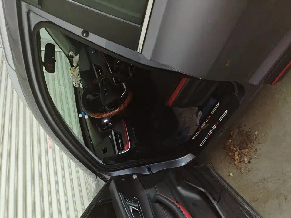 Chery Tiggo 5x 2022