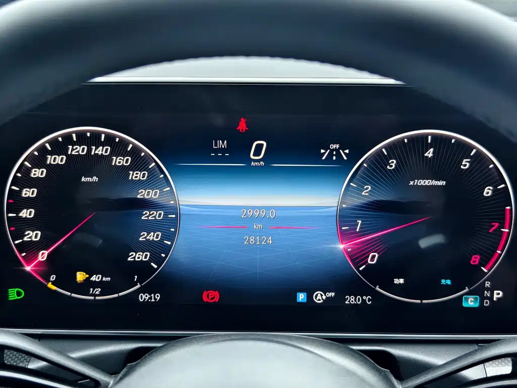 Mercedes-Benz C-Class 2023 — фото 12