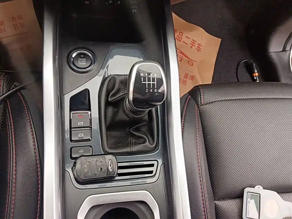 Chery Tiggo 5x 2018 — фото 14