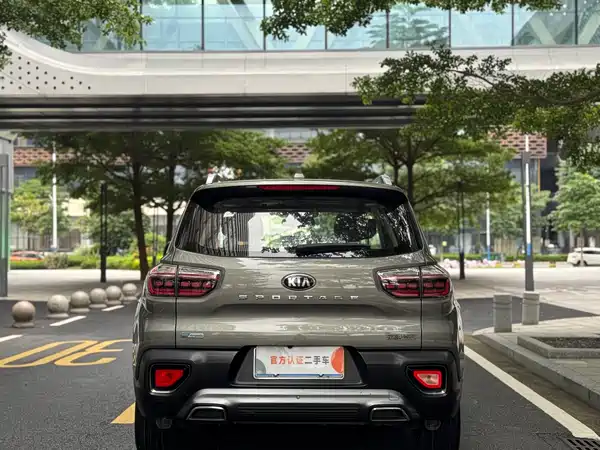 Kia Sportage 2018