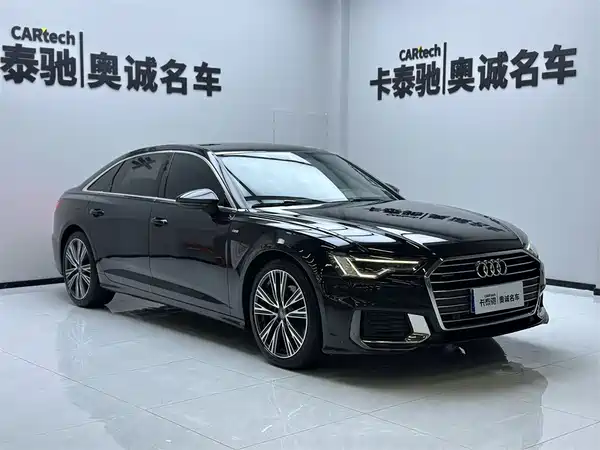 Audi A6L 2021