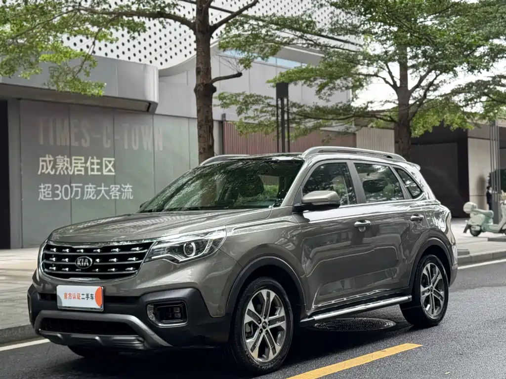 Kia Sportage 2018 — фото 1