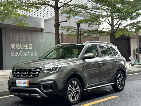 Kia Sportage 2018