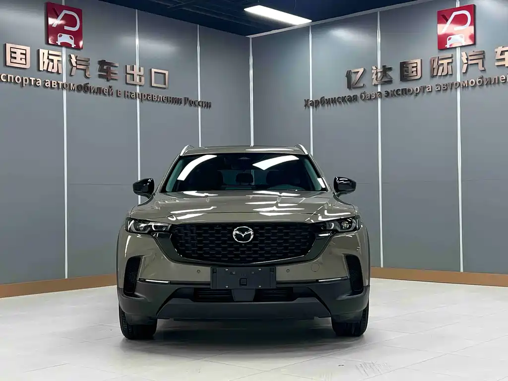 Mazda CX-50 Xingye 2023 — фото 4