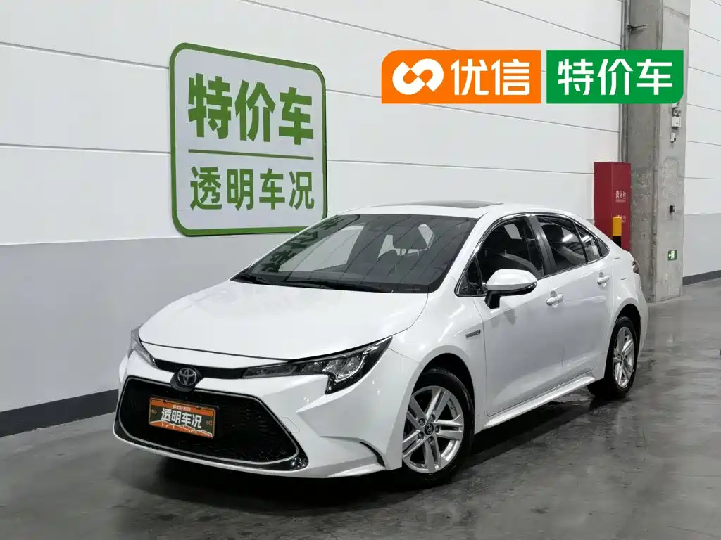 Toyota Levin 2021