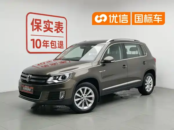 Volkswagen Tiguan 2016
