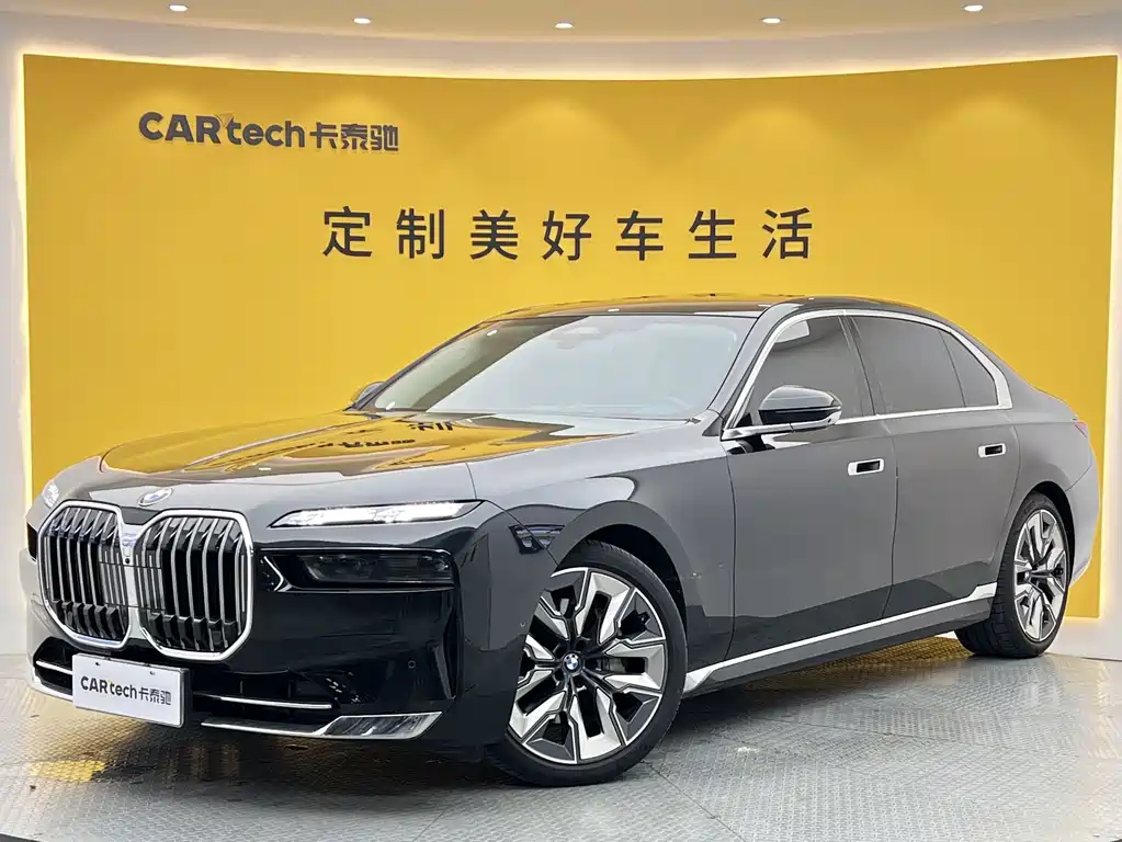 BMW 7 Series 2023 — фото 1
