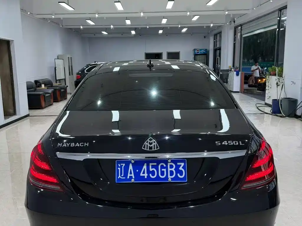 Mercedes-Benz Maybach S-Class 2016