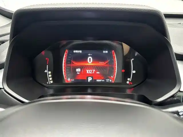Chery Tiggo 7 2021