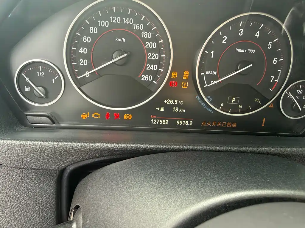 BMW 3 Series 2018 — фото 10