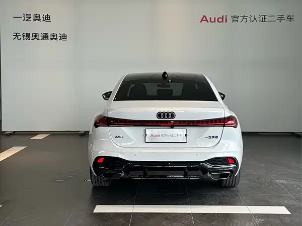 Audi A5L 2026