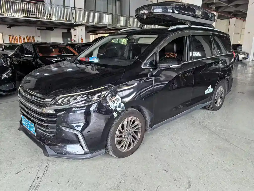 Maxus G50 2020