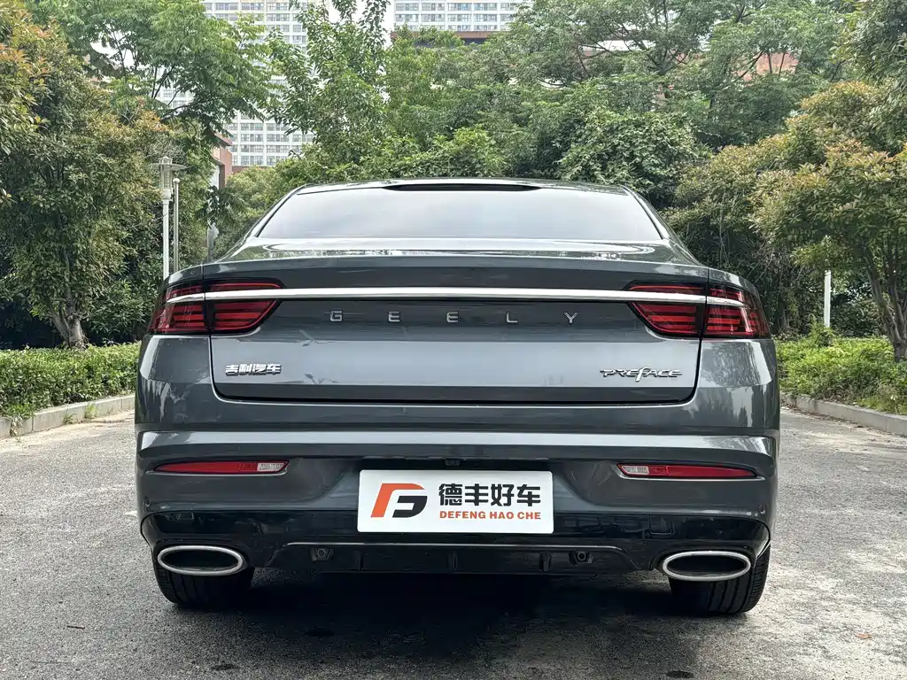Geely Xingrui 2022 — фото 22