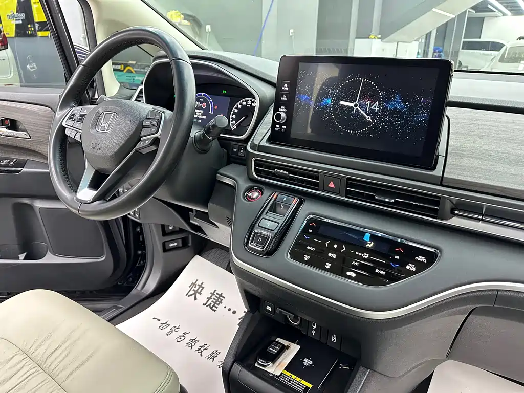 Honda Odyssey 2023 — фото 11