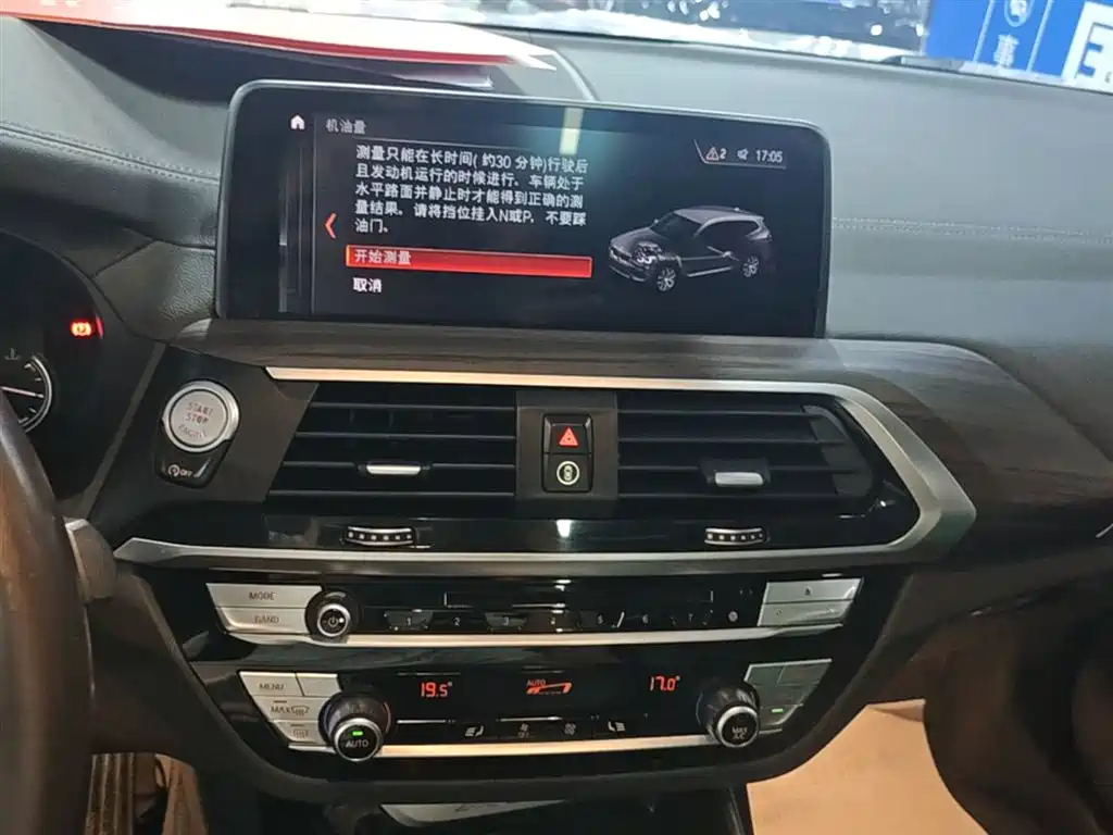 BMW X3 2019 — фото 13