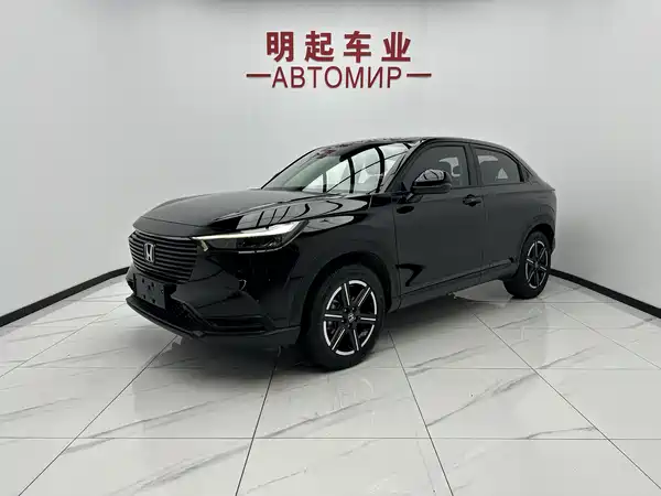 Honda Vezel 2023