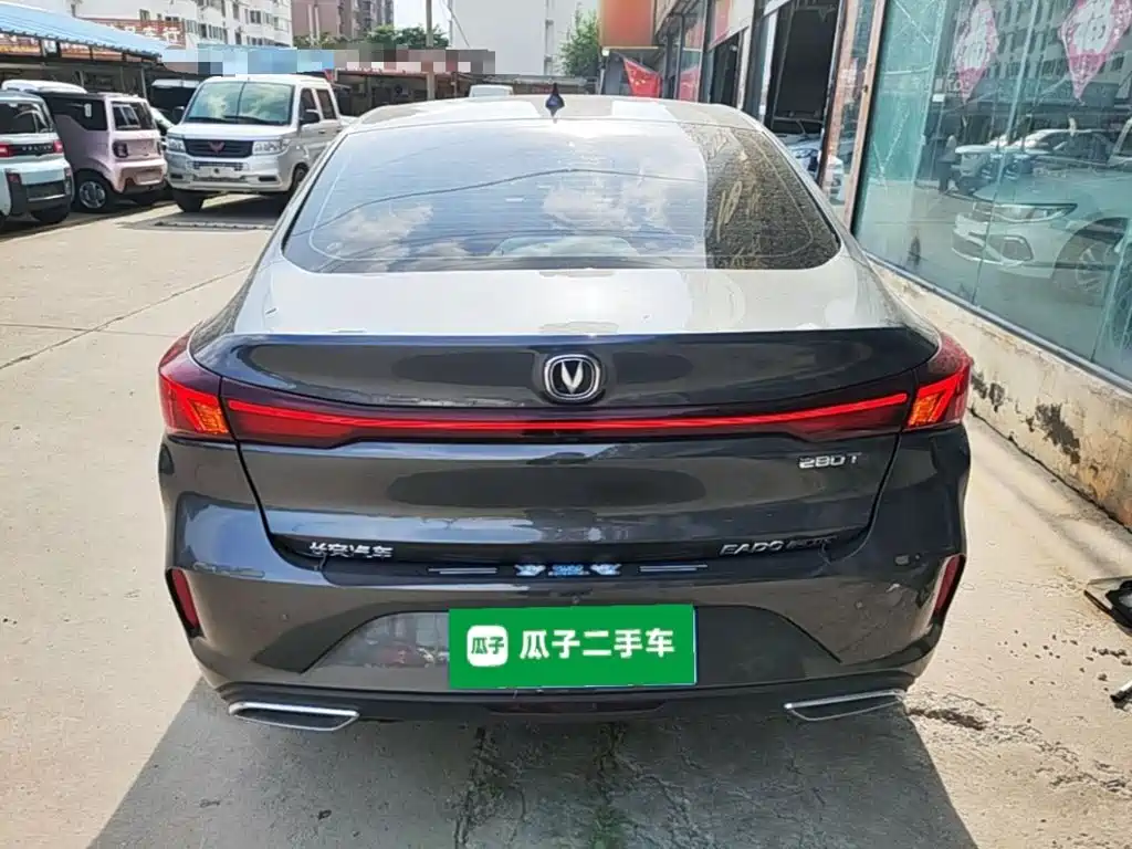 Changan Escape 2023