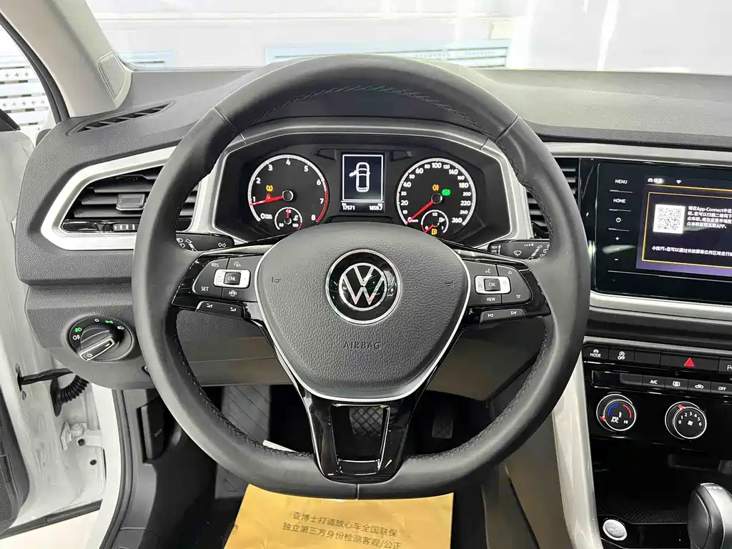 Volkswagen T-Roc 2022 — фото 13
