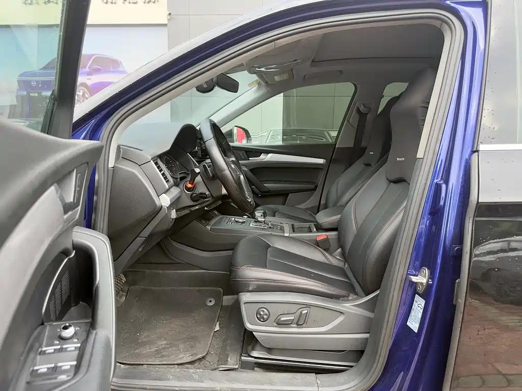 Audi Q5L 2019
