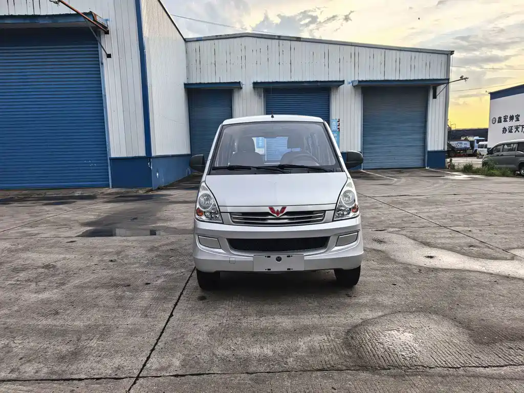 Wuling Rongguang 2020