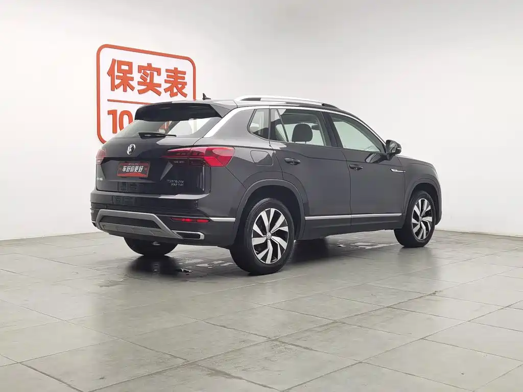 Volkswagen Tayron 2020