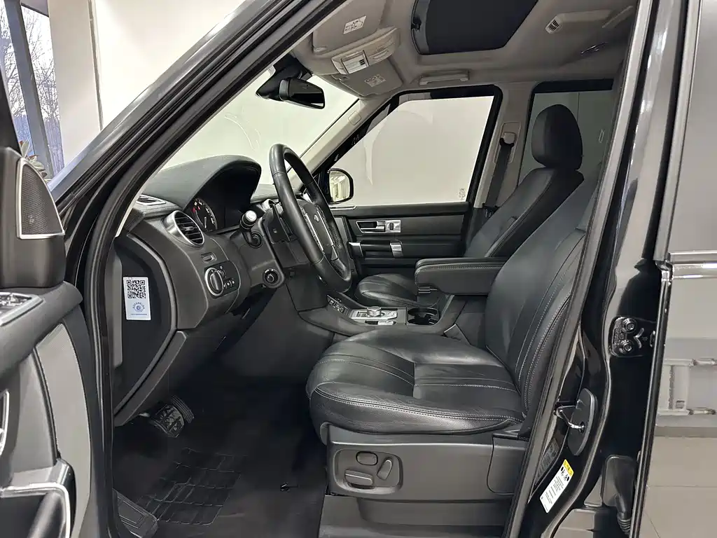 Land Rover Discovery 2015 — фото 10