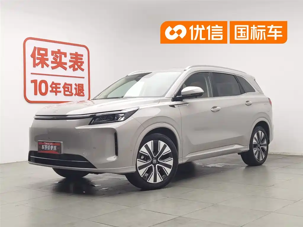 Landian E5 PLUS 2026