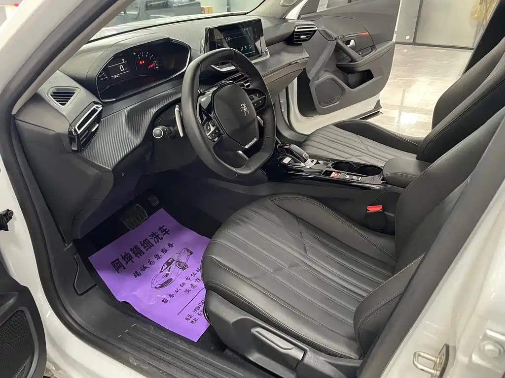 Peugeot 2008 2022