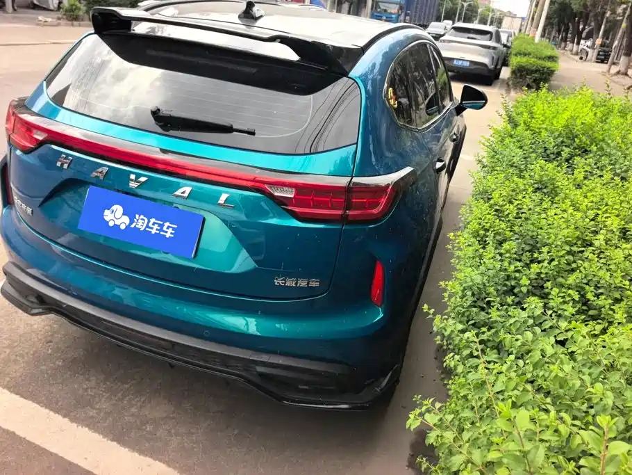 Haval Harvard Red Rabbit 2021