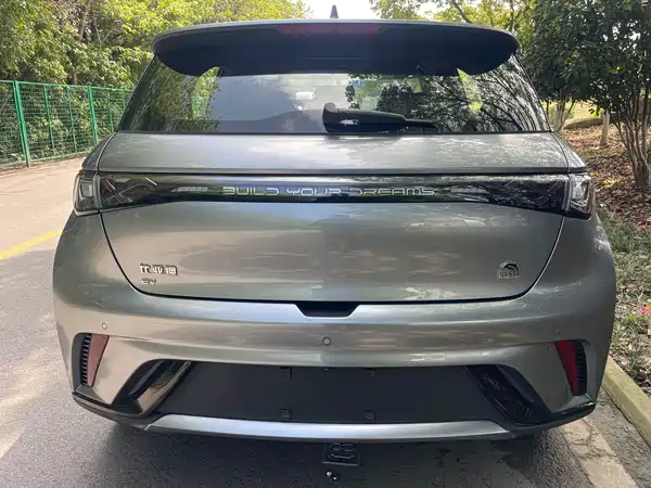 BYD Dolphin 2023