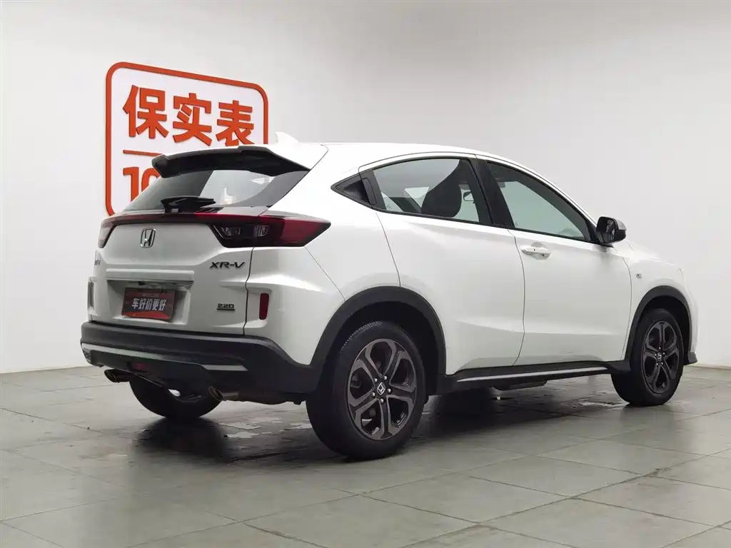 Honda XR-V 2019 — фото 2