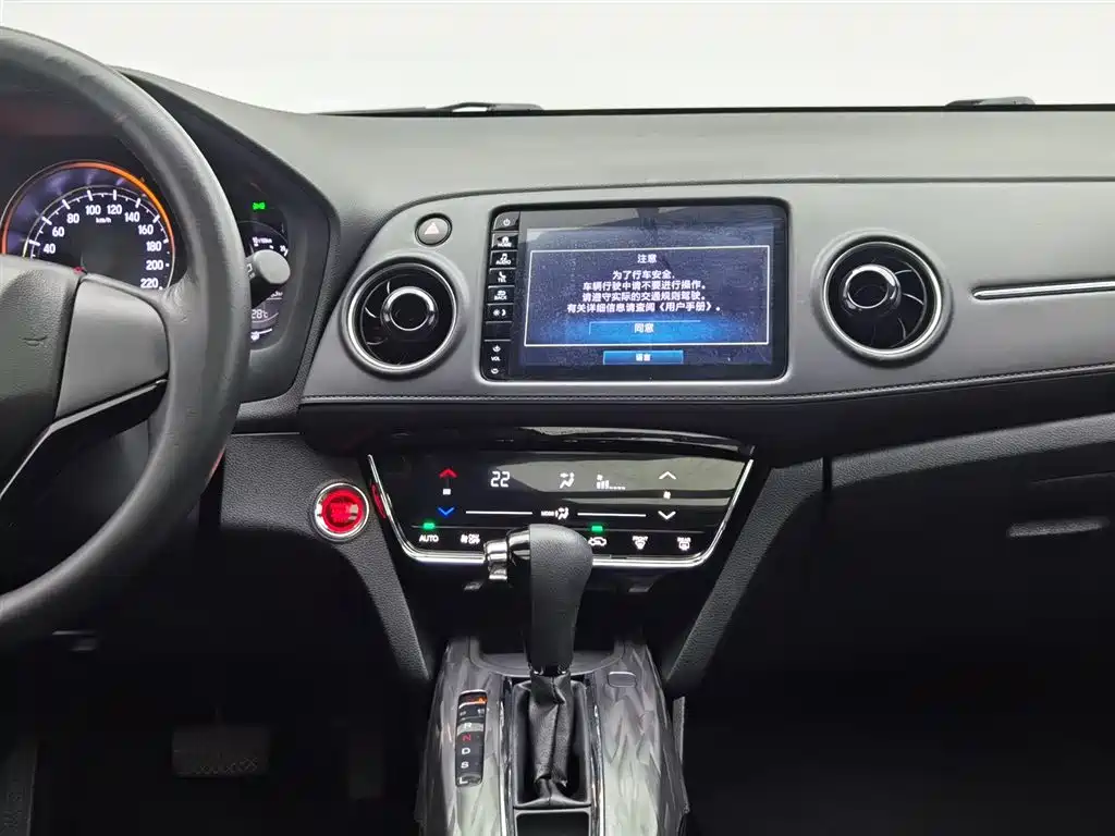 Honda XR-V 2019 — фото 12