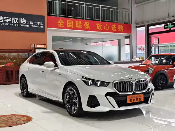 BMW 5 Series 2025
