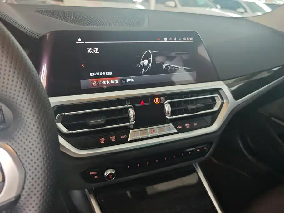 BMW 3 Series 2022 — фото 13
