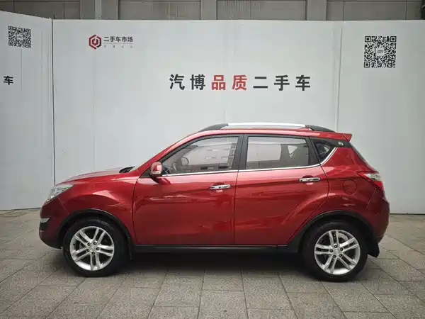 Changan CS35 2015