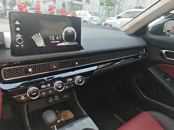 Honda Integra 2024