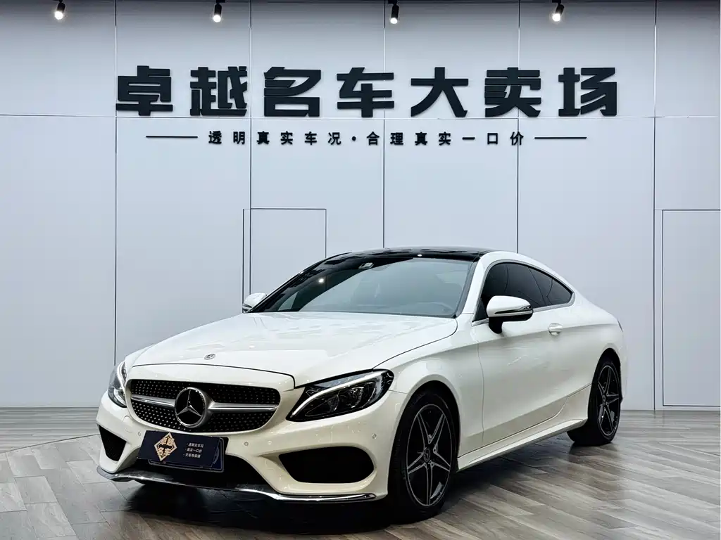 Mercedes-Benz C-Class 2018 — фото 23