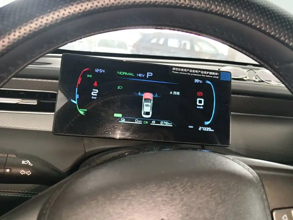BYD Qin PLUS 2025 — фото 12